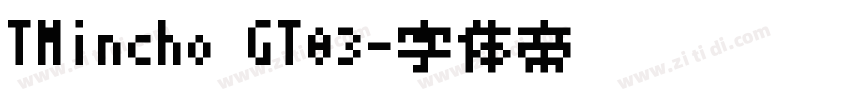 TMincho GT03字体转换